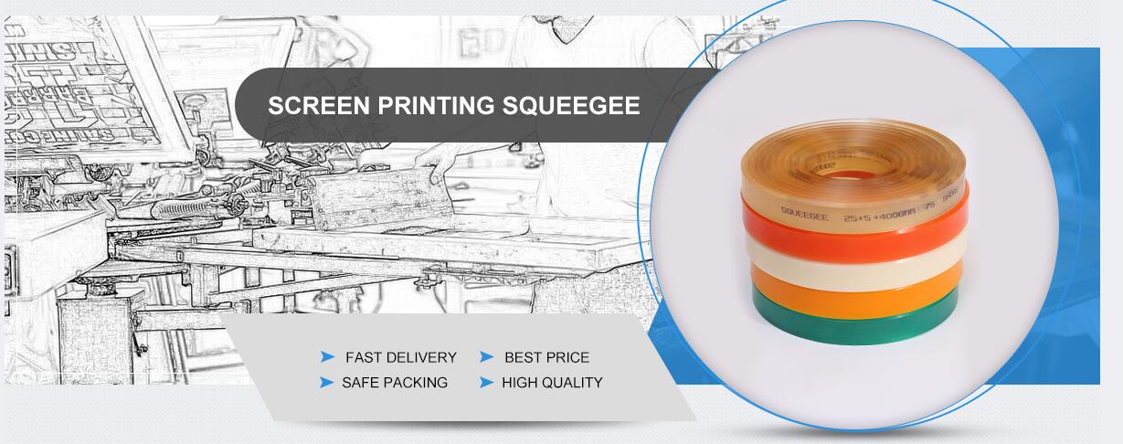 Screen printing squeegee blade